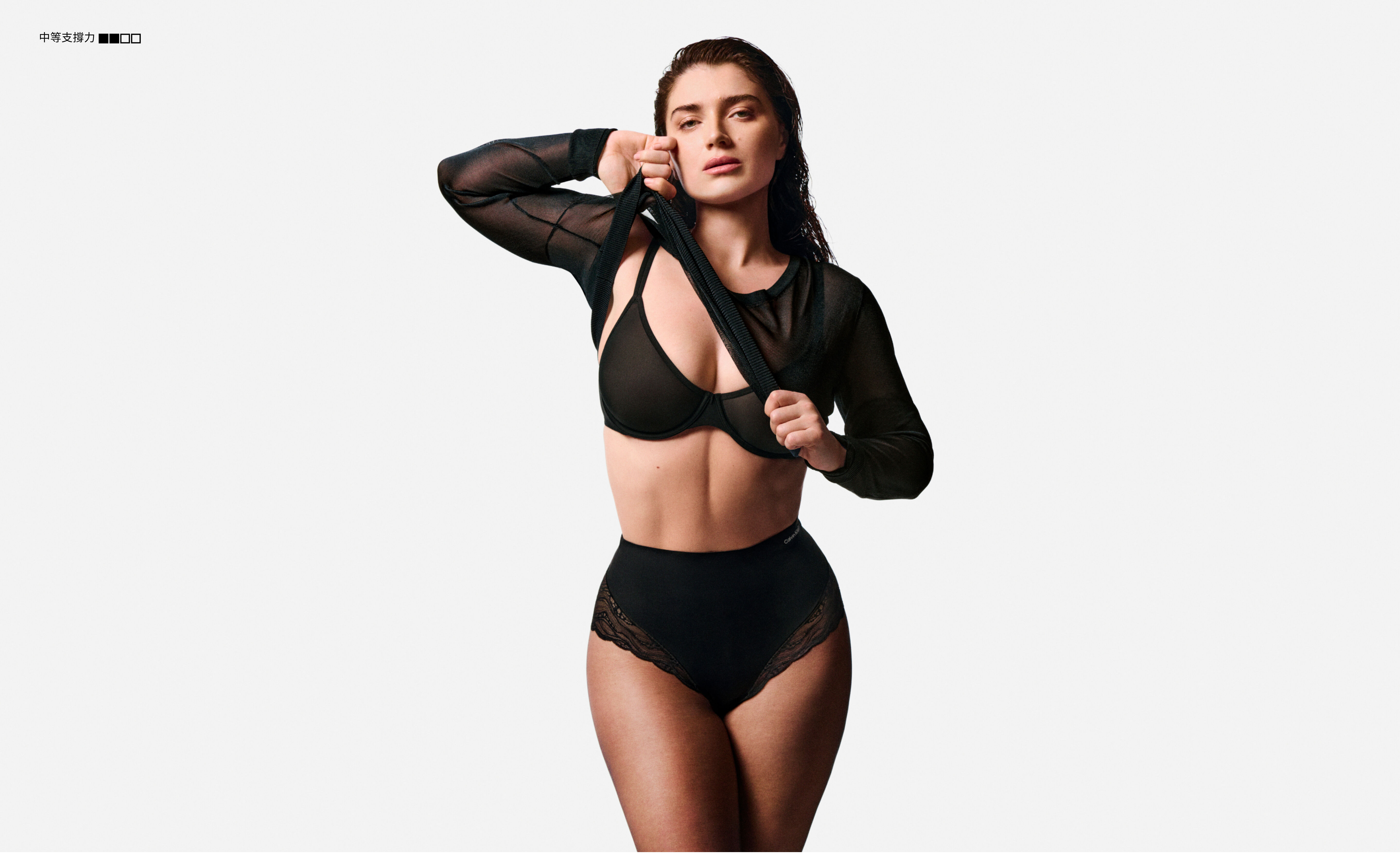 Calvin Klein Women's Shapewear - Sensual Stretch Lace 